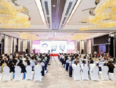 2023 MEC Clinic Directors's Public Lecture and Hass-Out Conference in Nanning