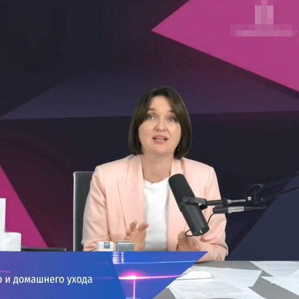 Rosyjscy eksperci - ZQ -II Kosmeceutyczna linia połączona z urządzeniami fotoelektrycznymi