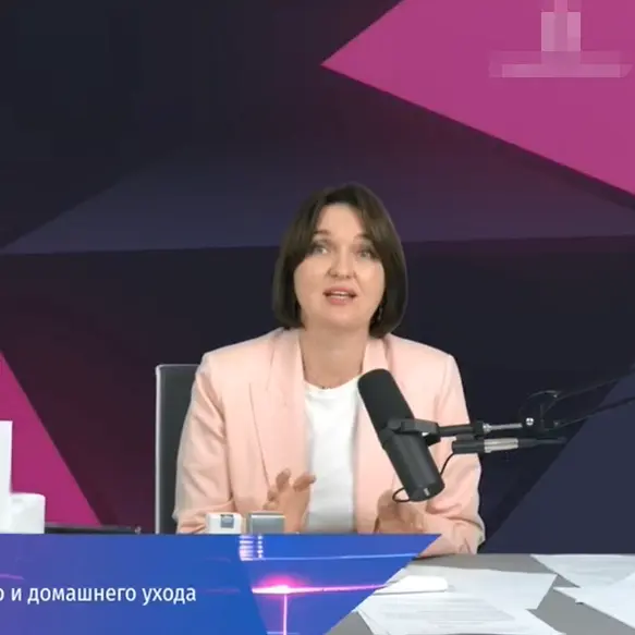 Rosyjscy eksperci - ZQ -II Kosmeceutyczna linia połączona z urządzeniami fotoelektrycznymi