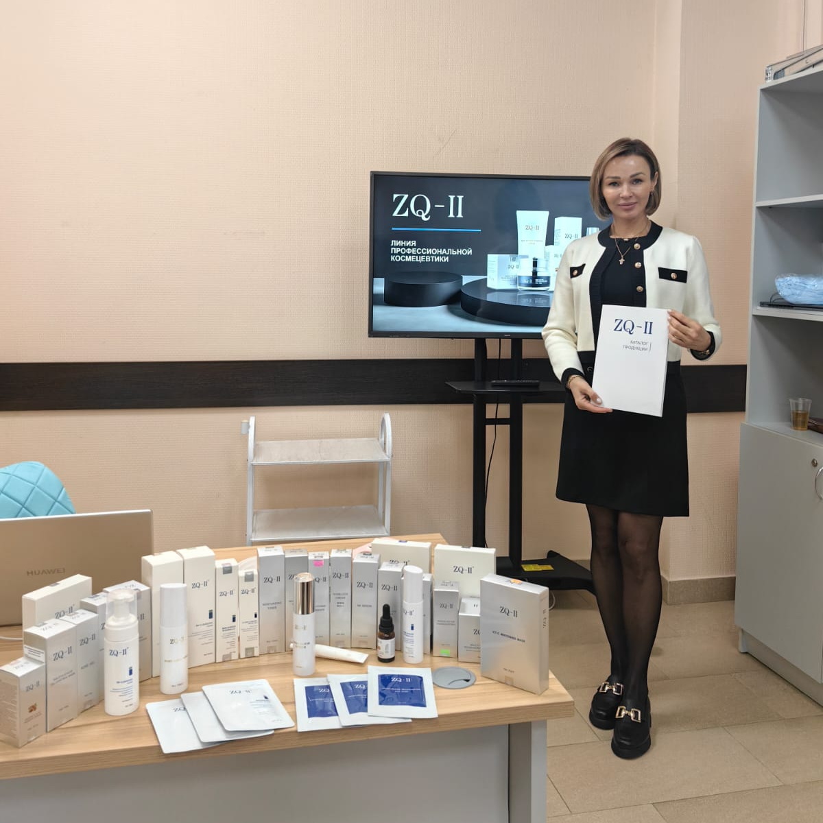 Seminaria szkoleniowe i klasy mistrzowskie dla kosmetologów i klinik w Rosji
