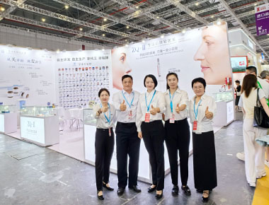 China Beauty Expo-Shanghai