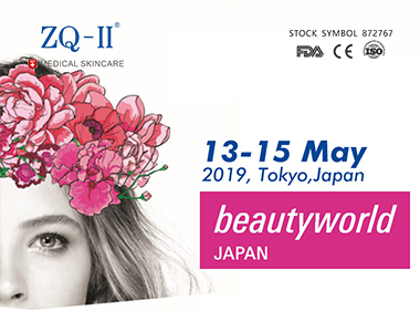 Wystawa w Japonii 5.13-15
