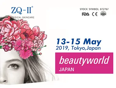 Wystawa w Japonii 5.13-15