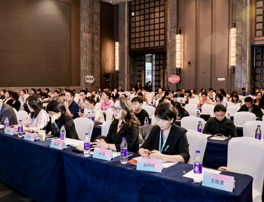 MEC Academic Tour Conference w Zhengzhou z powodzeniem zakończy