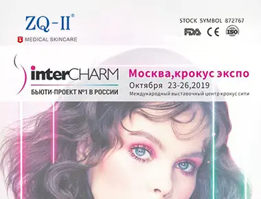Wystawa Rosyjska 10.23-26