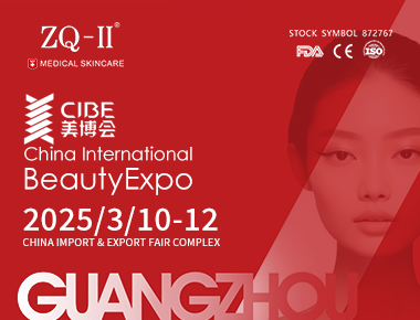 ZQ-II w Cibe 2025 | 10-12 marca