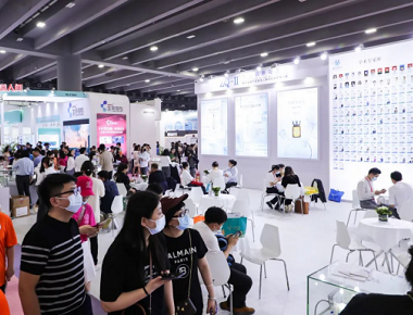 ZQ-II w 60. Guangzhou International Beauty Expo 2023